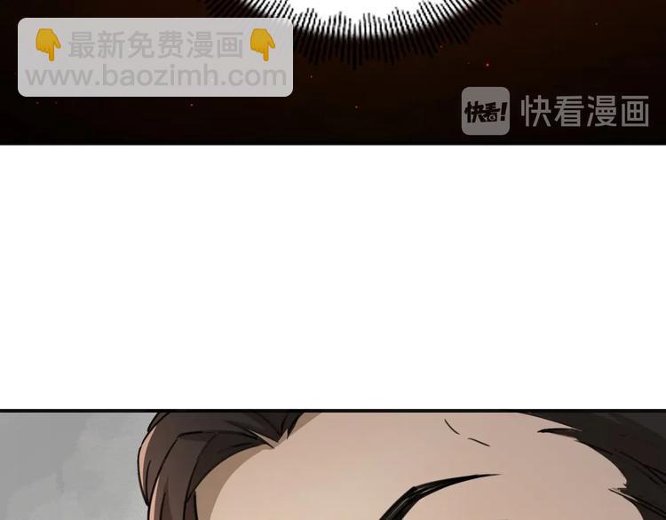 第40话 回忆里的火焰36