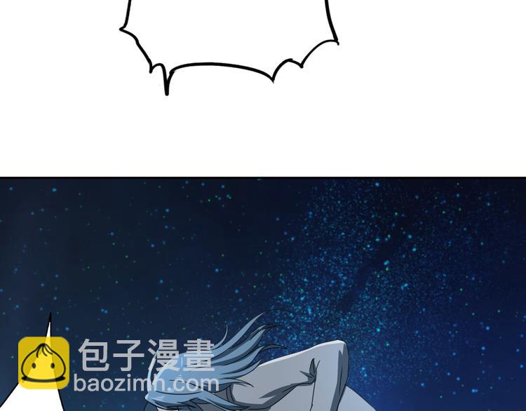 第49话 木星冲日83