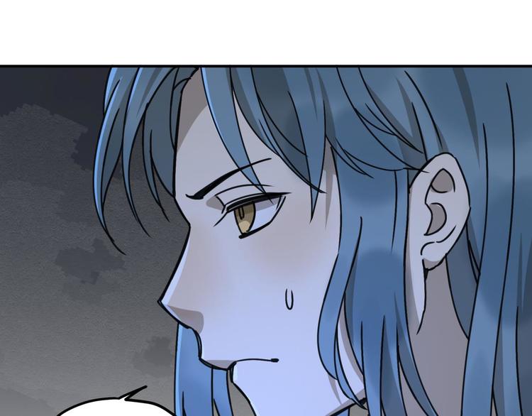 第63话 计划12