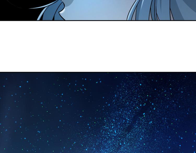 第49话 木星冲日42