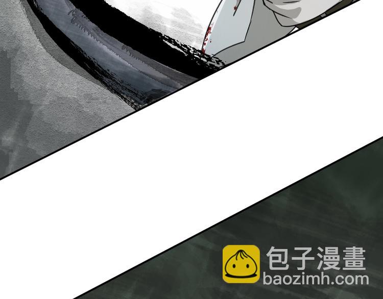第31话 弱点29