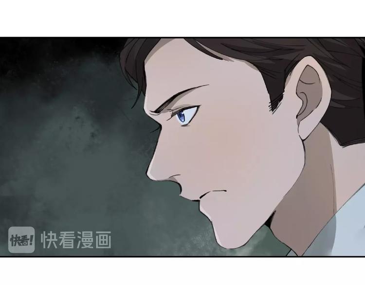 第14话 娱乐区9