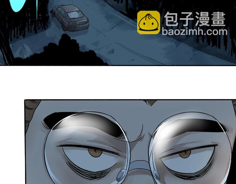 第3话 画家337
