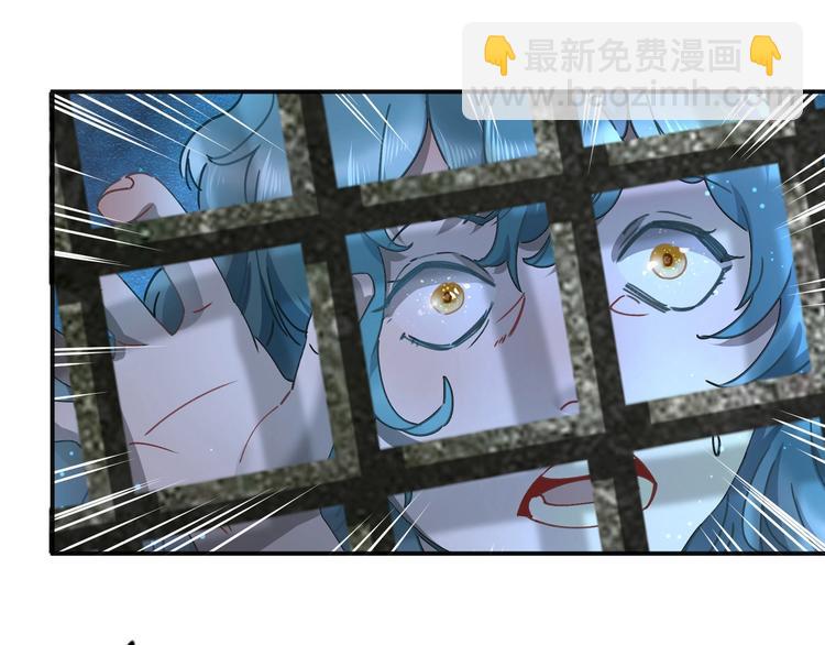 第38话 狼人与她?42