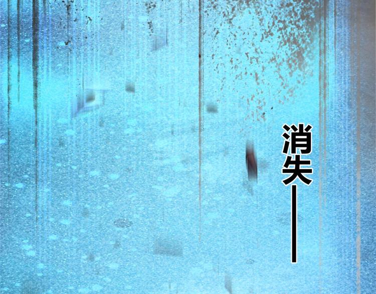 第67话 回家99