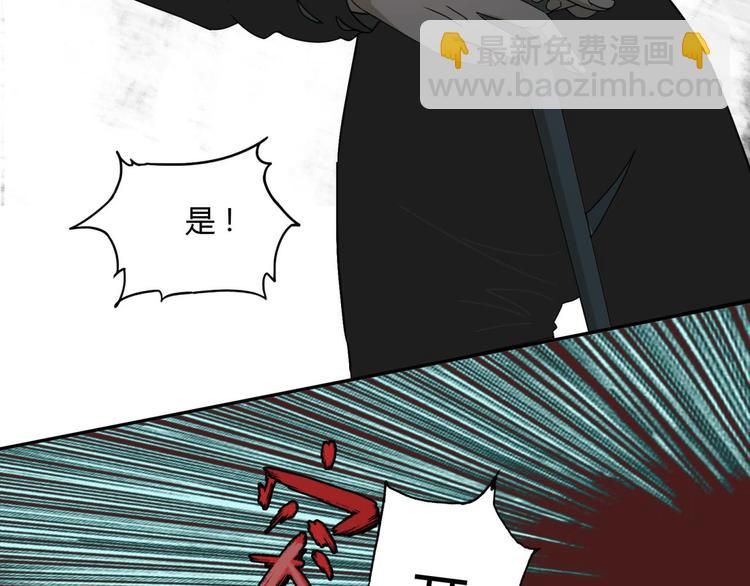 第56话 增援45