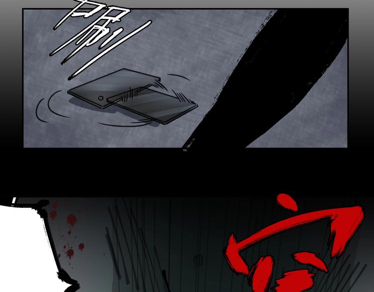 第41话 手术室131