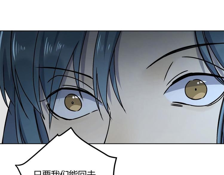 第64话 滕淼34