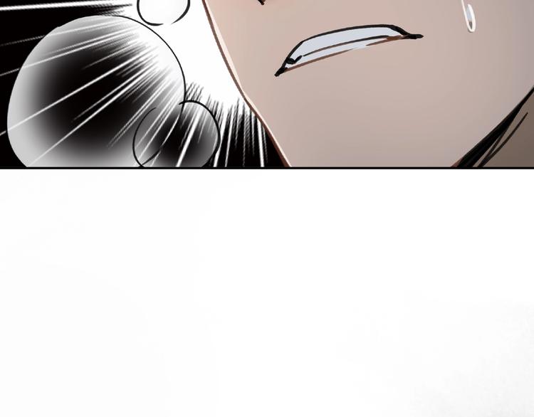 第28话 怪物对决145