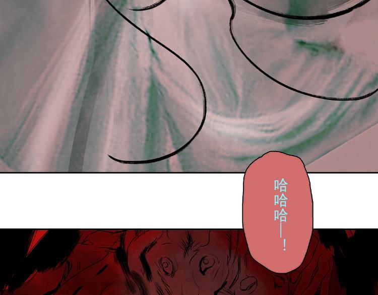 第27话 堕落176