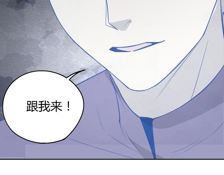 第53话 出口1