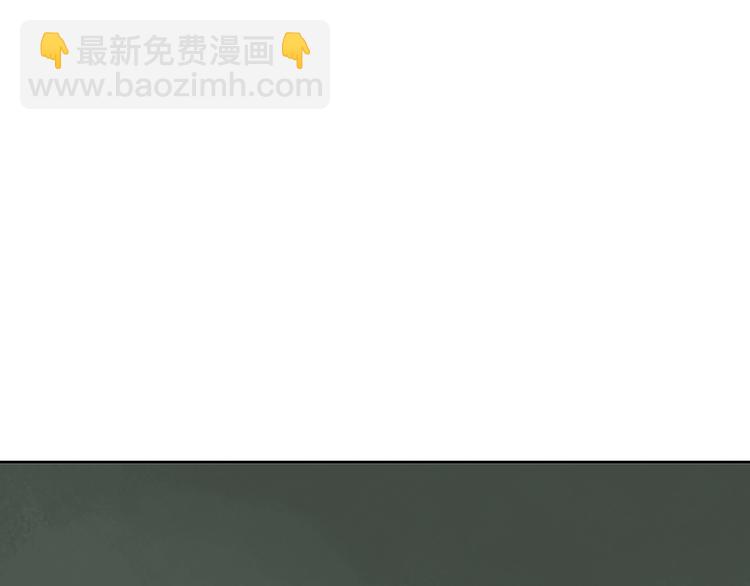 第28话 怪物对决106