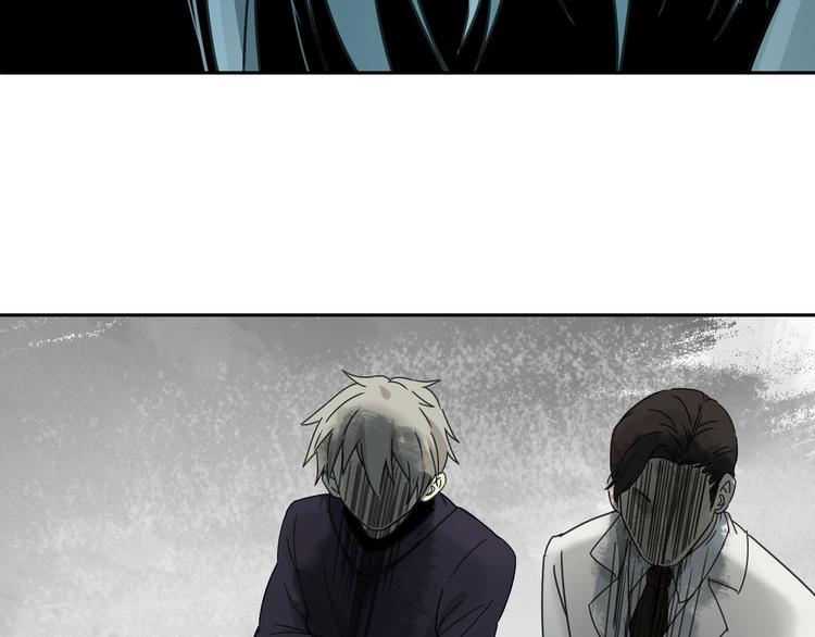第54话 “失踪”15