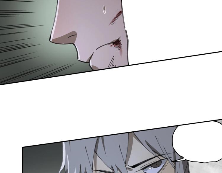 第30话 恶斗！48