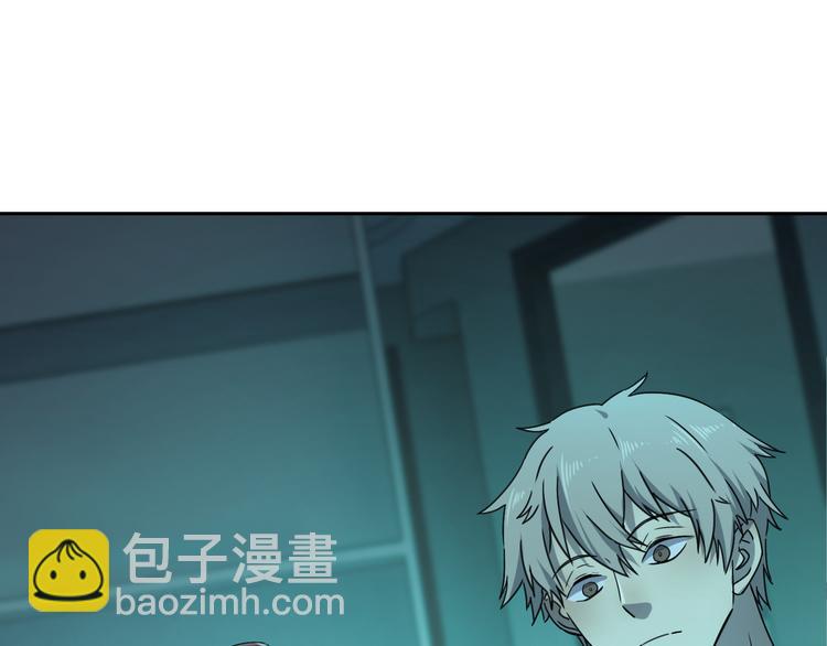 第45话 重大发现42