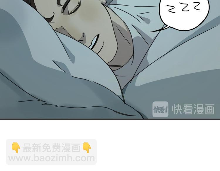 第61话 噩梦26