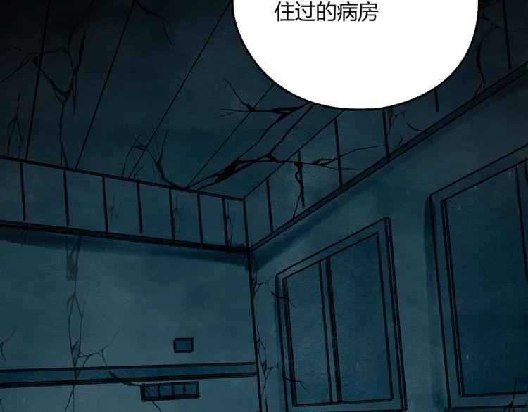 第41话 手术室26