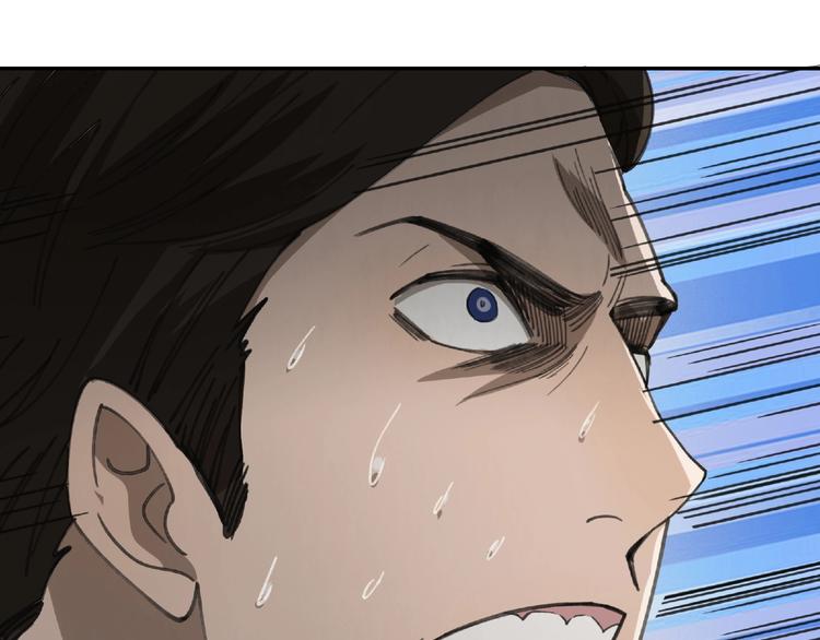 第27话 堕落168