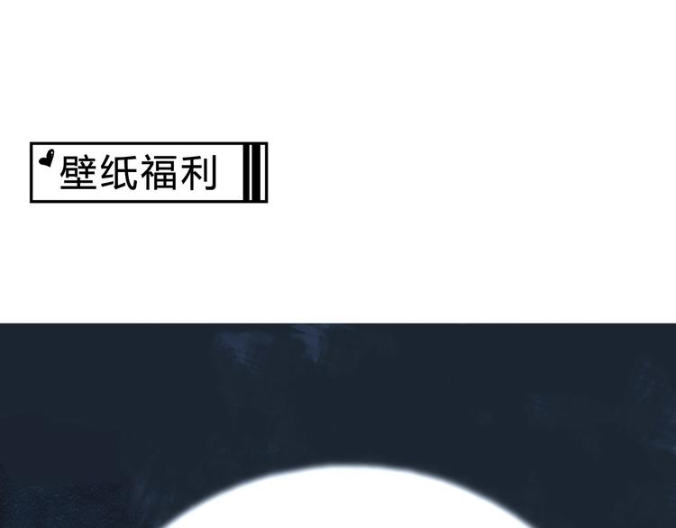 第37话 狼来了90