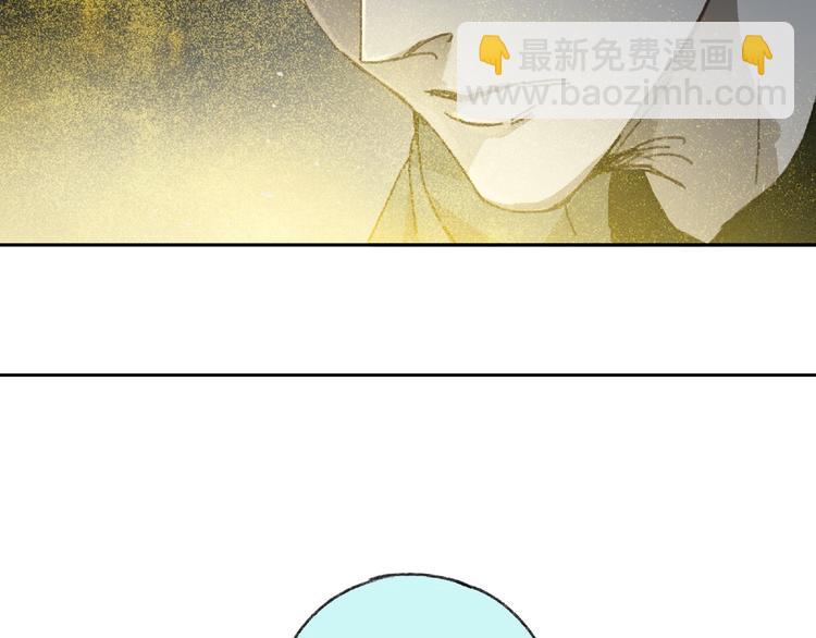 第19话 温暖~83