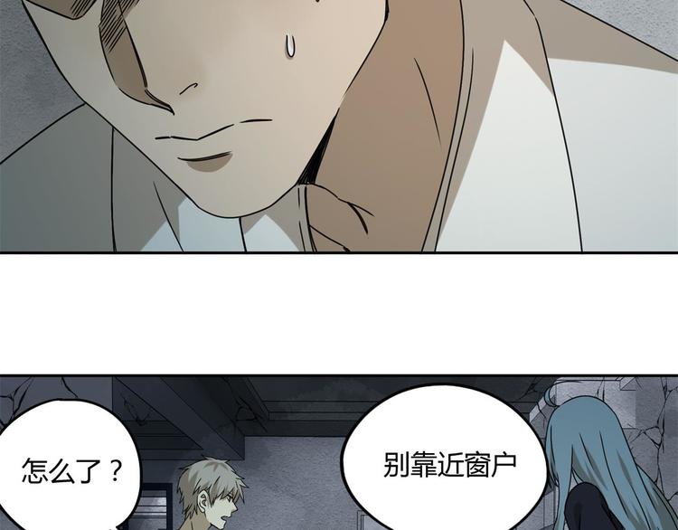 第56话 增援56