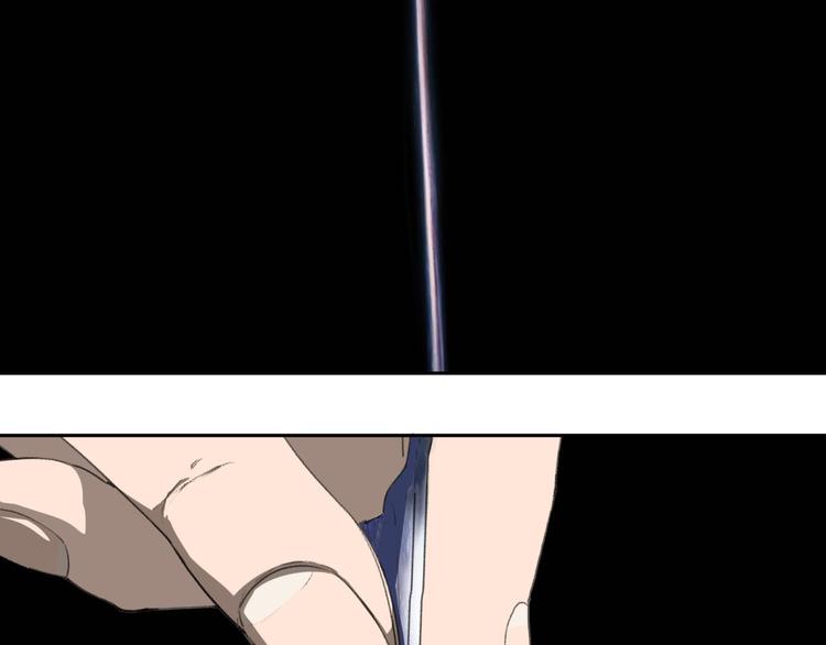 第57话 陨石31