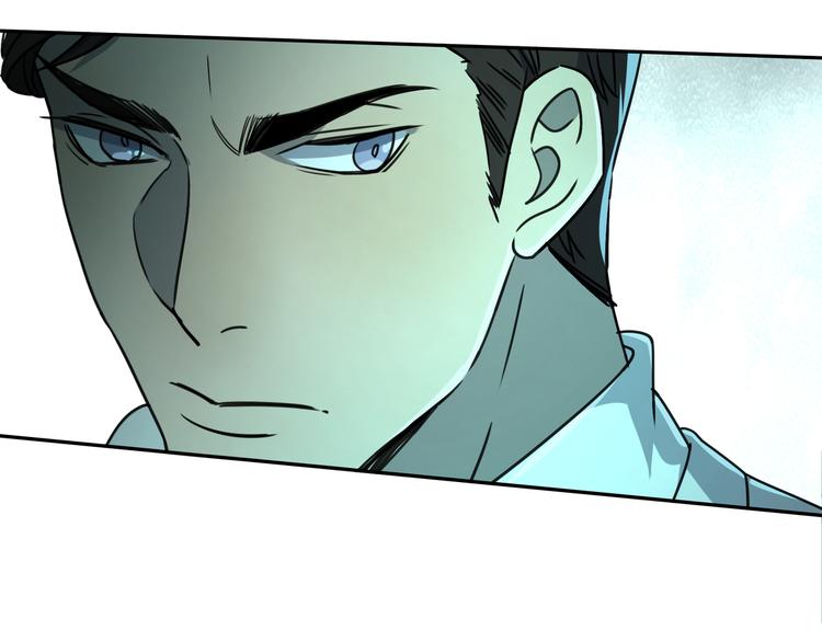 第45话 重大发现29
