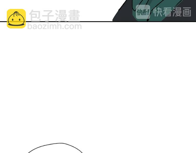 第21话 老朋友见面34