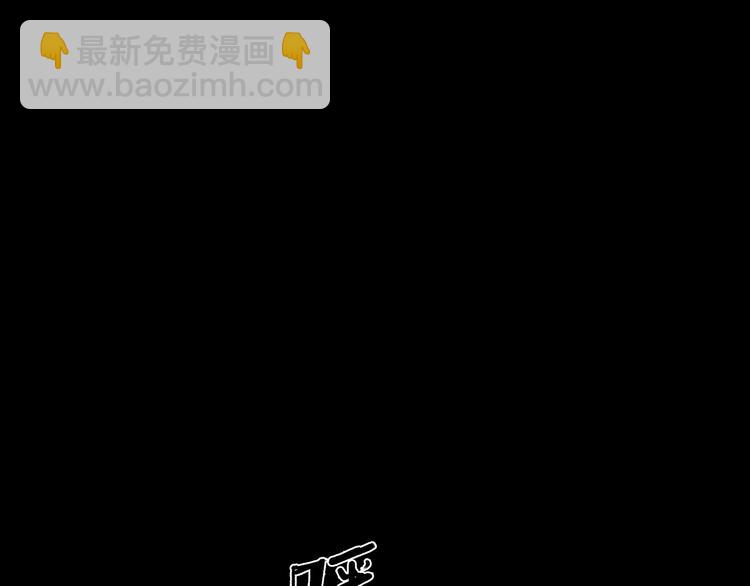 第29话 关键时刻4
