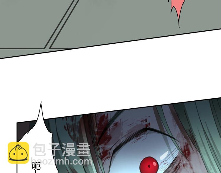 第31话 弱点14