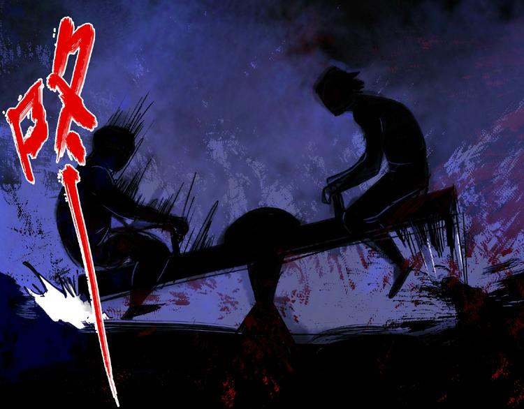 第14话 娱乐区58