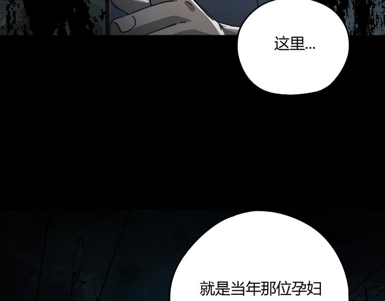 第41话 手术室25