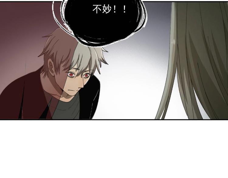 第27话 堕落129