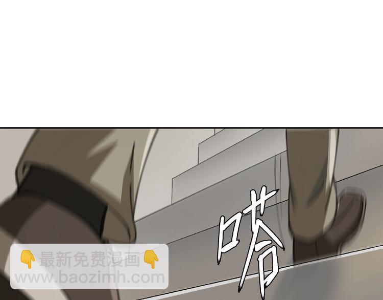 第27话 堕落67