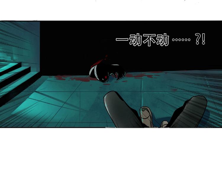 第1话 画家1163