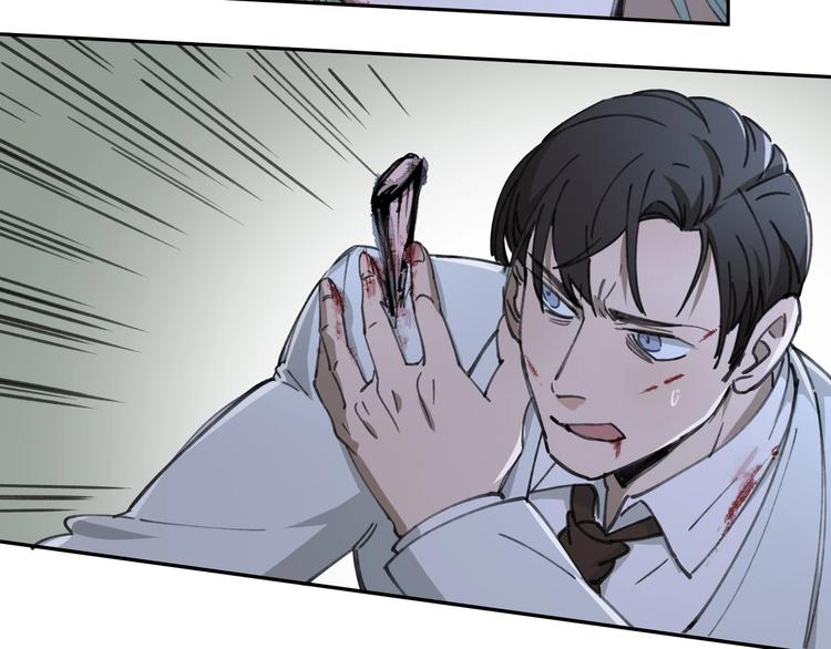 第30话 恶斗！66
