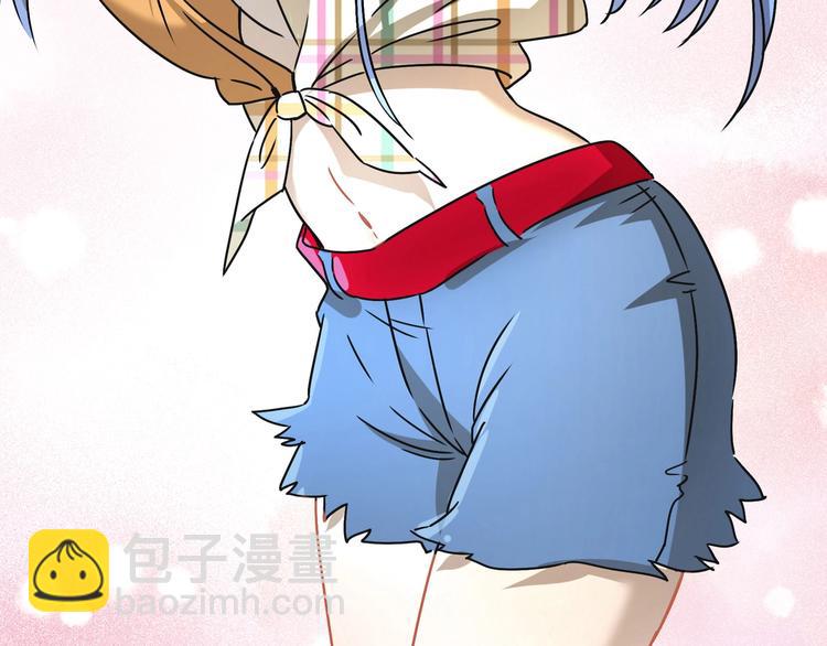 第43话 矿石138