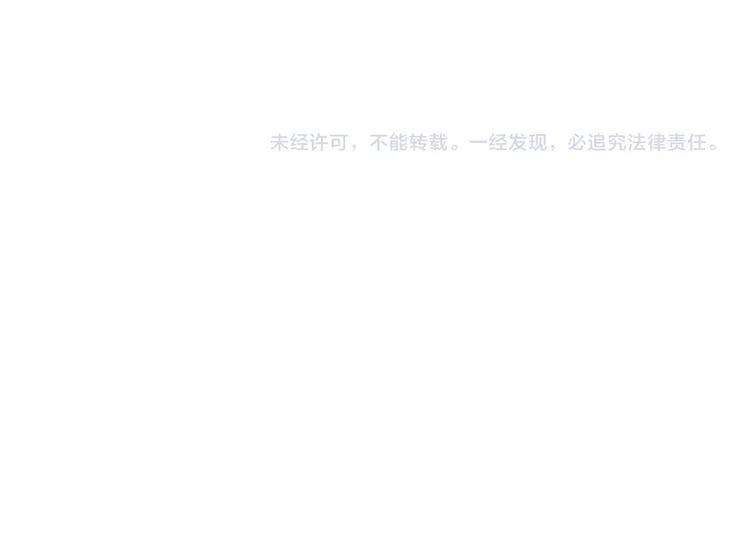 第8话 水潭的秘密164