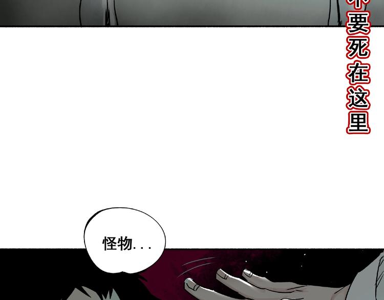 第2话 画家2134