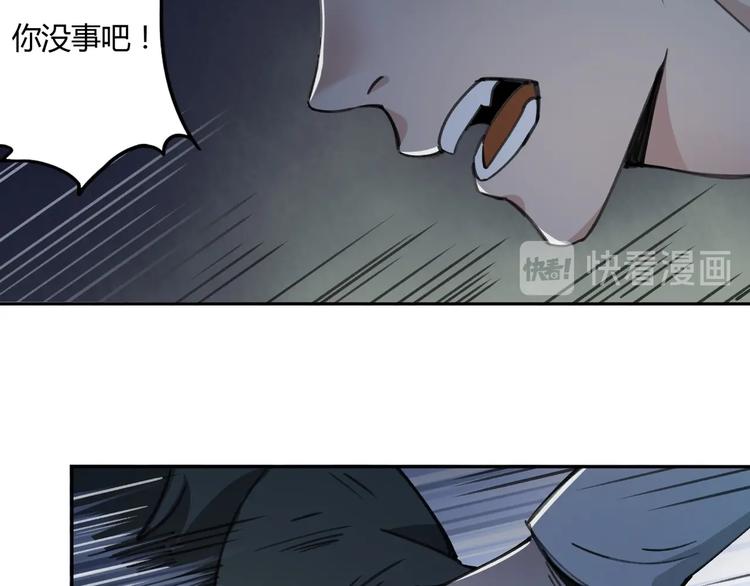 第29话 关键时刻29