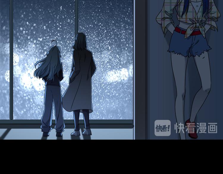 第46话 太璋天坑70