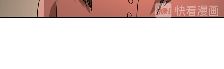 第51话 虚空80