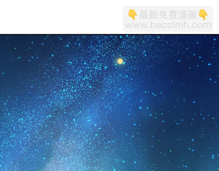 第49话 木星冲日44