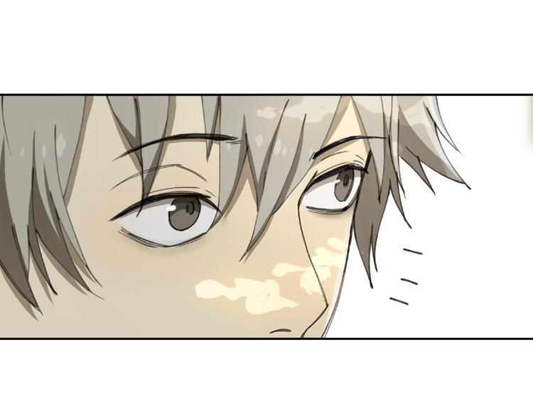 第25话 消失115