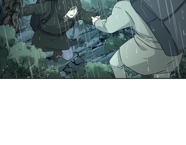 第47话 真实与虚幻7