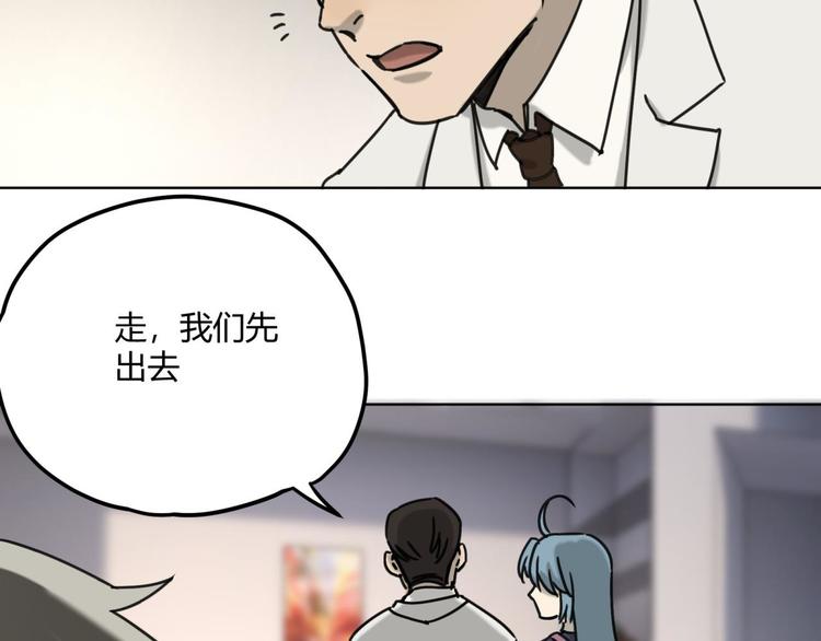 第64话 滕淼130
