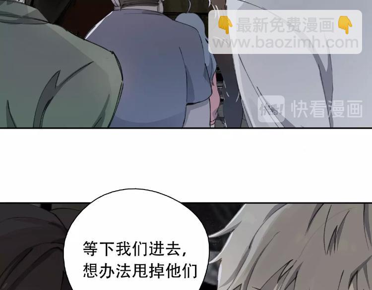 第10话 孤儿院64