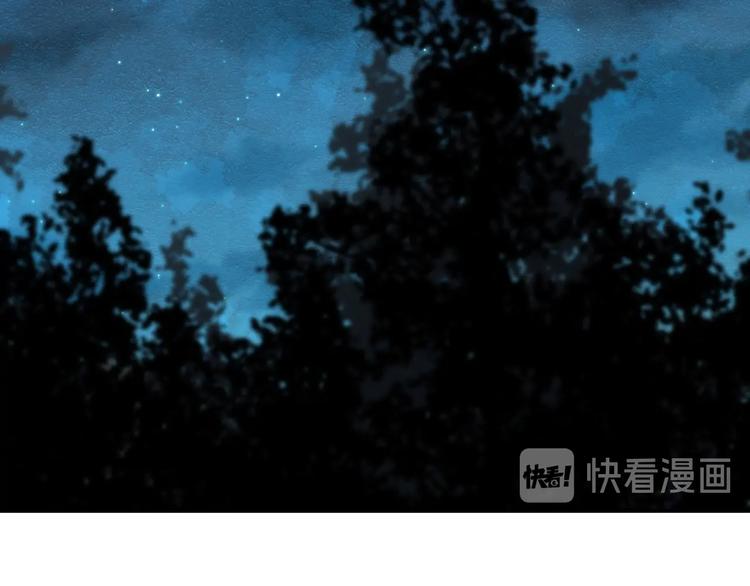 第37话 狼来了49