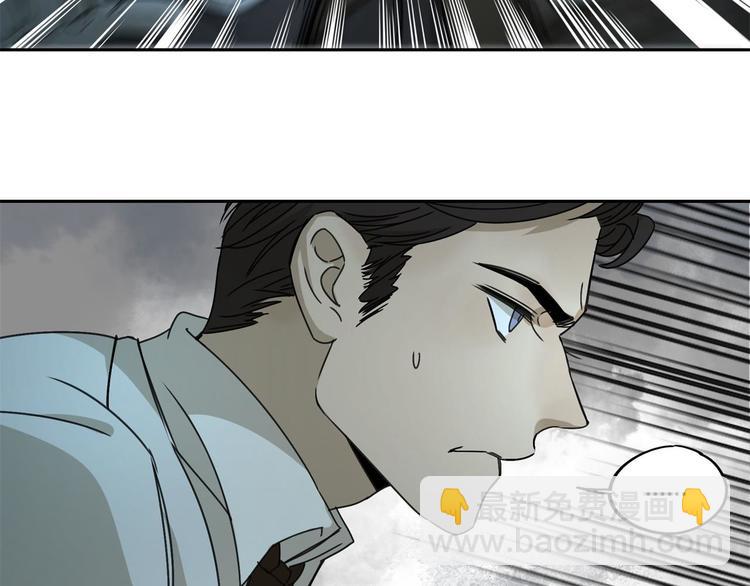 第56话 增援9