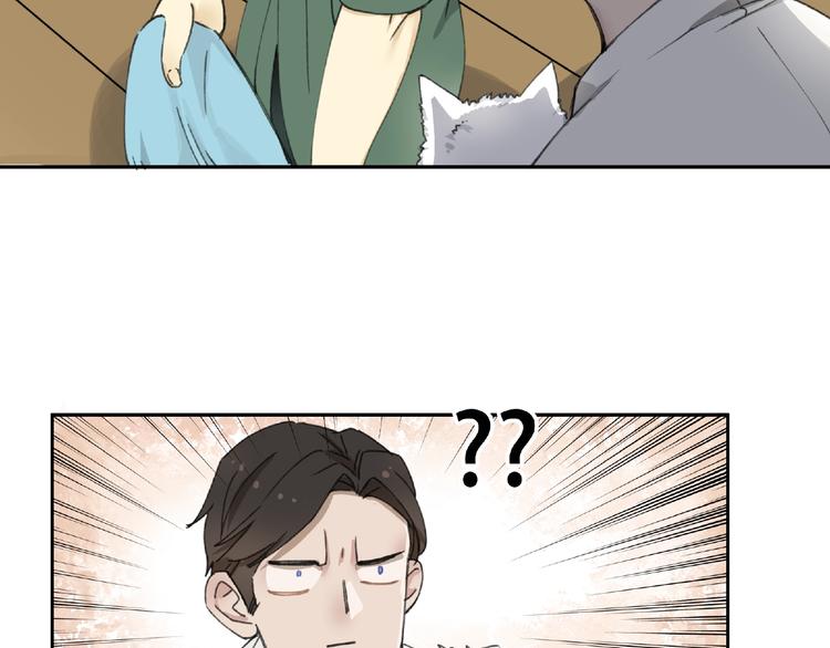 第9话 被迫同居65